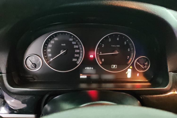 Used BMW 5 Series 2015 520i Elegant Edition