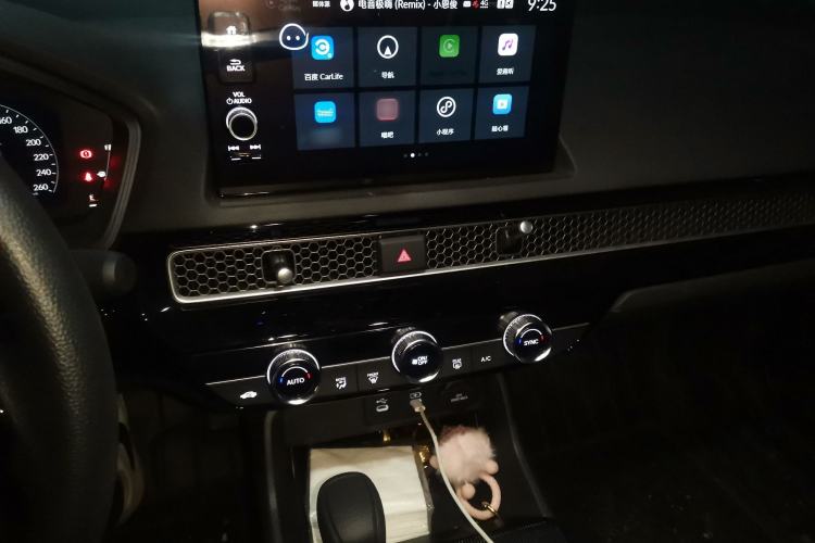 Used Honda Civic 2025 240TURBO CVT Smart & Fun Plus
