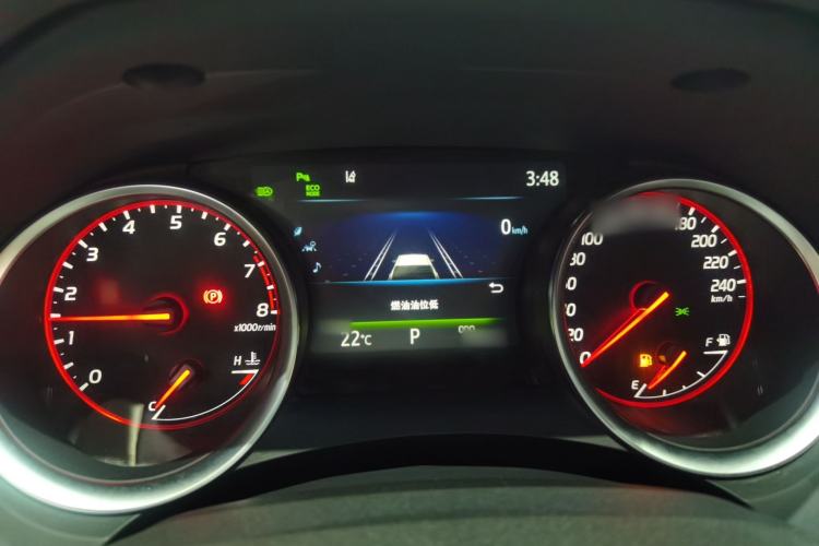 Used Toyota Camry 2023 2.0S FENGSHANG Edition
