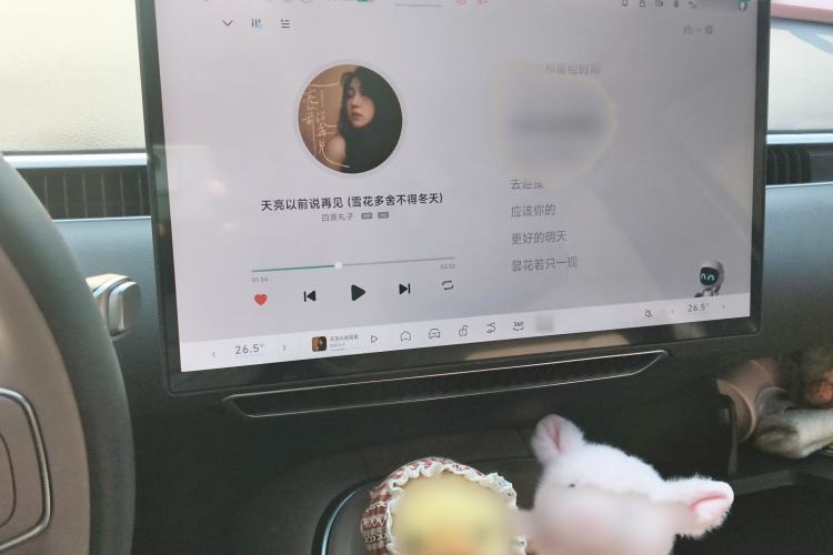 Used XPeng MONA M03 2025 600 with Ultra-Long Range Max