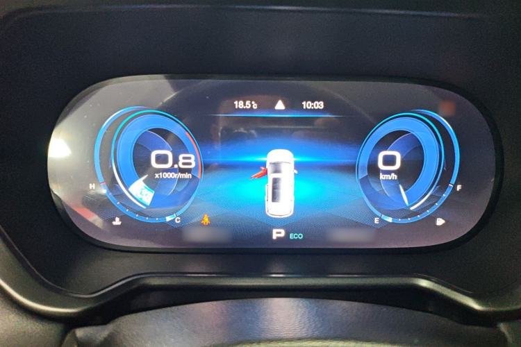 Used GAC Trumpchi GS4 2020 270T Automatic Luxury Smart Connectivity Version
