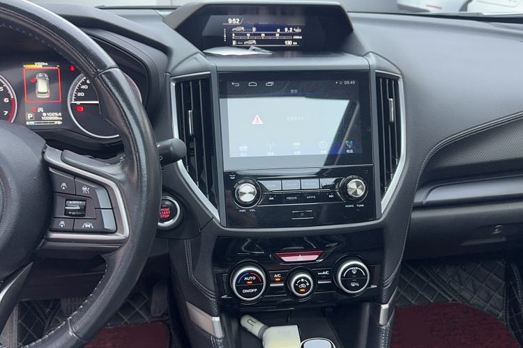 Used Subaru Forester 2020 2.0i Luxury Edition EyeSight
