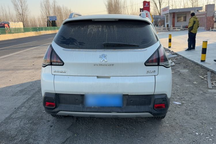 Used Peugeot 3008 2016 2.0L Automatic Classic Edition