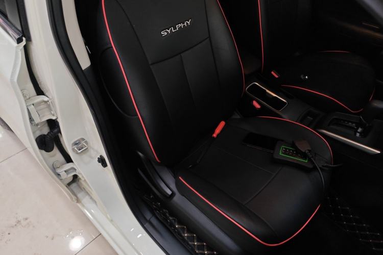 Used Nissan Sylphy 2024 Classic 1.6XE CVT Comfort Edition