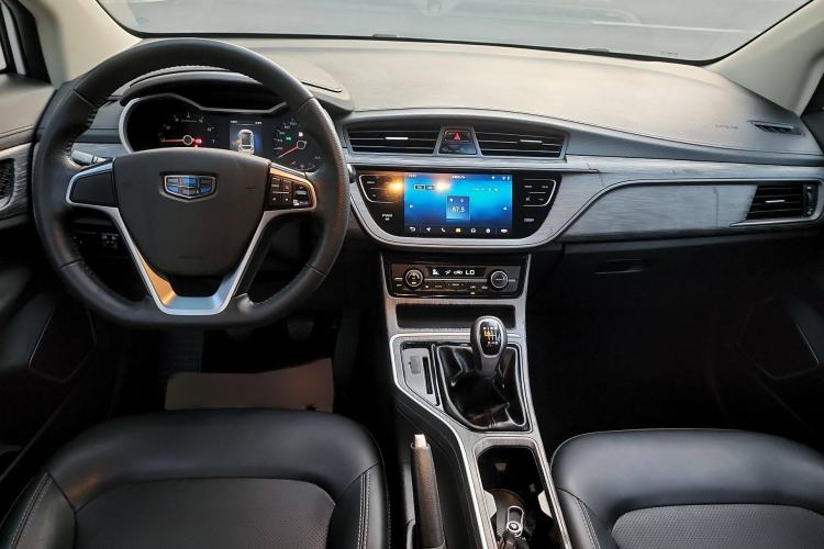 Used Geely Auto Emgrand GS 2018 Elegant Edition 1.8L Manual LingShang Model
