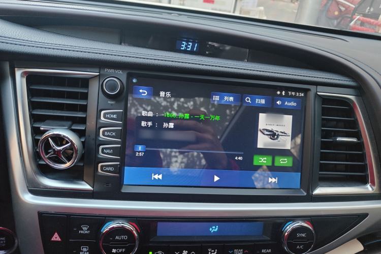 Used Toyota Highlander 2017 2.0T Four-Wheel Drive Luxury Edition 7 Seats
