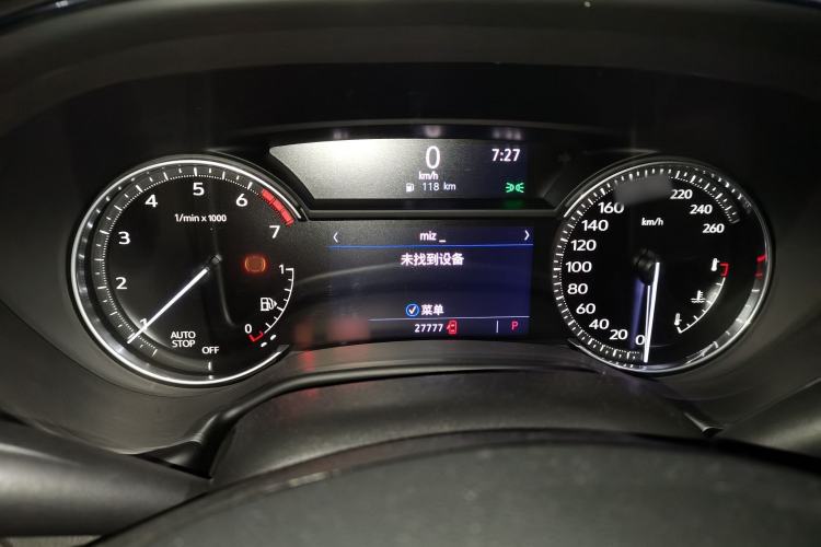 Used Cadillac CT5 2021 28T Luxury Version