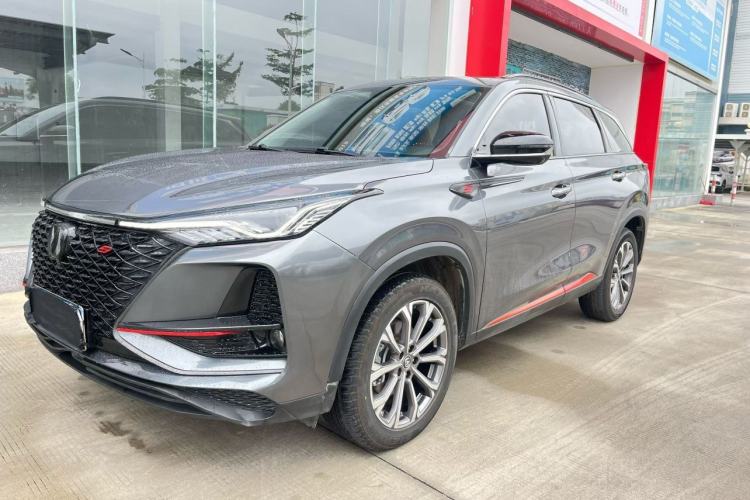Used Changan CS75 PLUS 2021 2.0T Automatic Pilot Version