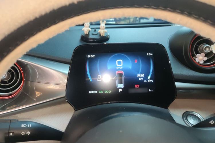 Used BYD Dolphin 2021 405 km Fashion Edition
