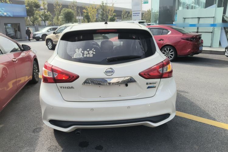 Used Nissan Tiida 2020 1.6L CVT Smart Drive Edition
