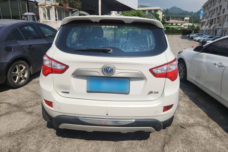 Used Changan CS35 2014 1.6L Manual Luxury Model China IV Standard
