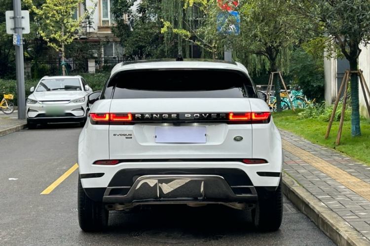 Used Land Rover Range Rover Evoque 2022 Aurora L 249 PS R-Dynamic Luxury Edition

