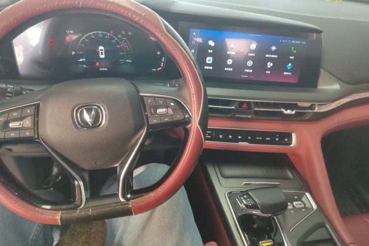 Used Changan CS75 PLUS 2021 1.5T Automatic Prestige Model