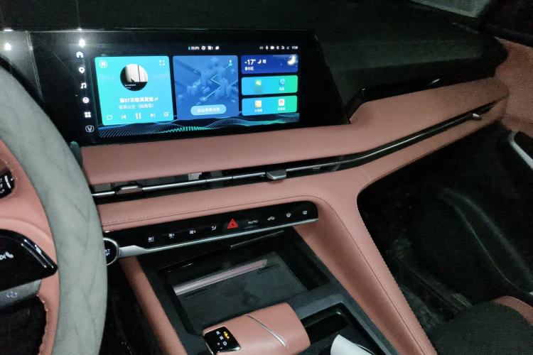 Used Changan CS75 PLUS 2023 3rd Generation 1.5T Automatic Prestige Model
