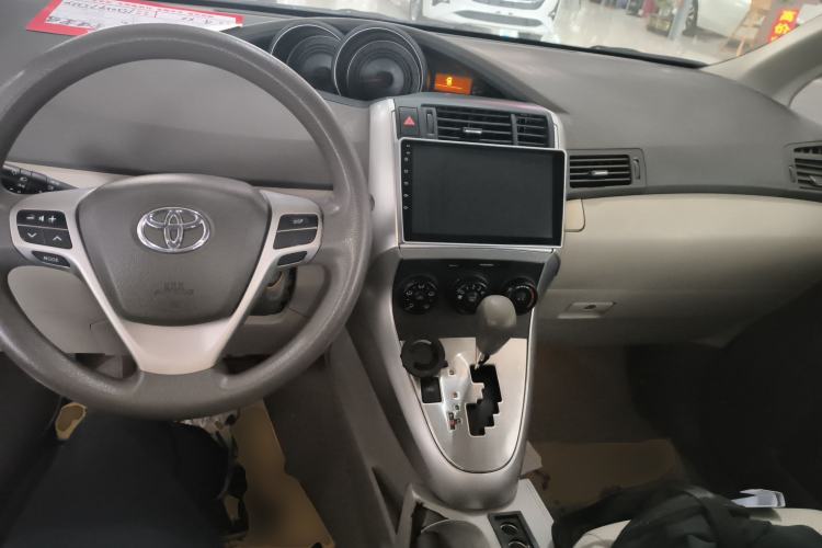 Used Toyota Verso 2014 Starlight 180E CVT Elite Edition