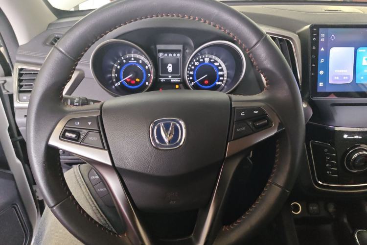 Used Changan CS35 2017 1.6L Automatic Luxury Model
