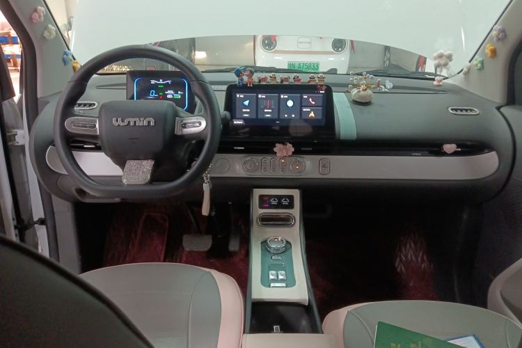 Used  Lumin 2023 205km Xiangqin Version