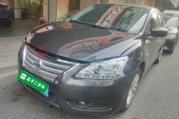 Used Nissan Sylphy 2012 1.6 XL CVT Luxury Edition