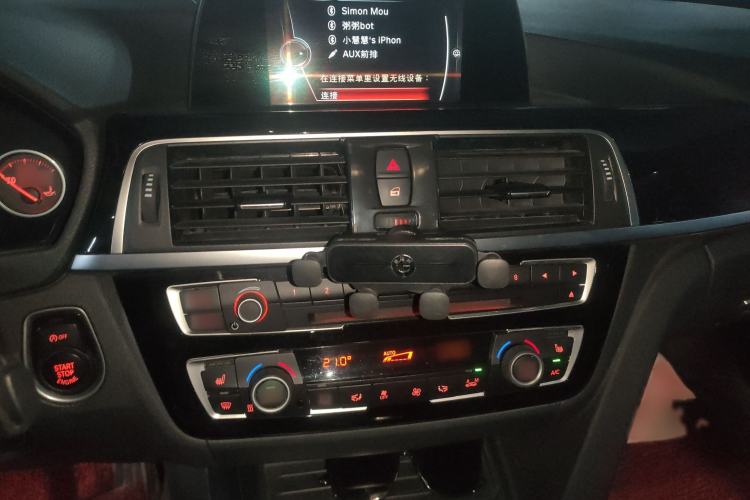 Used BMW 3 Series 2017 320Li M Sport Edition
