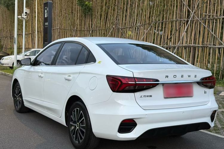 Used Roewe i5 2021 1.5L CVT Diamond Edition
