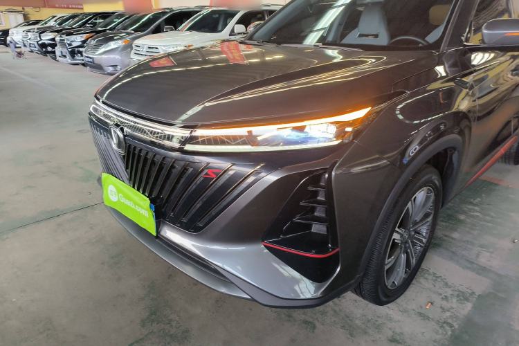 Used Changan CS75 PLUS 2022 2nd Generation 1.5T Automatic Luxury Edition
