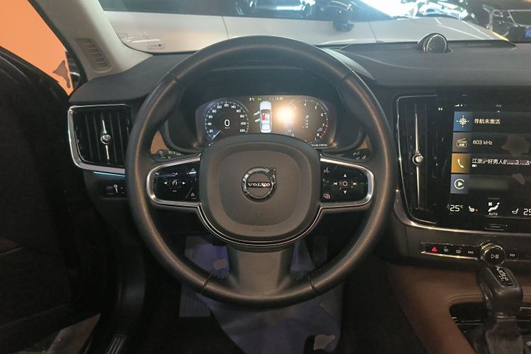 Used Volvo S90 2020 T5 Zhiyi Luxury Edition
