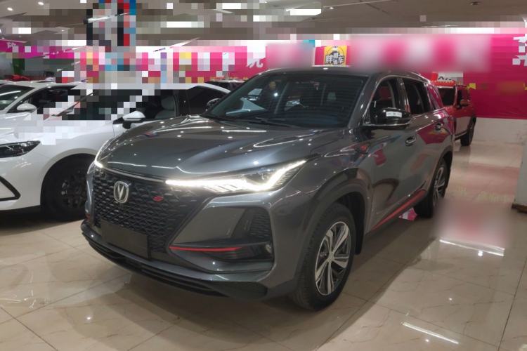 Used Changan CS75 PLUS 2020 1.5T Automatic Luxury Version