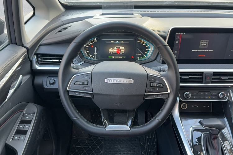 Used SAIC MAXUS EUNIQ 5 2020 Flagship Version with Large Battery 7 Seats
