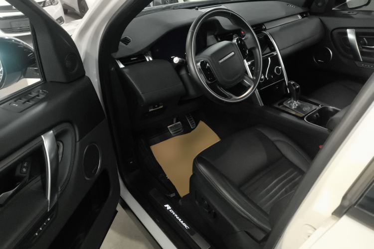 Used Land Rover Discovery Sport 2020 249 PS R-Dynamic Luxury Custom Edition

