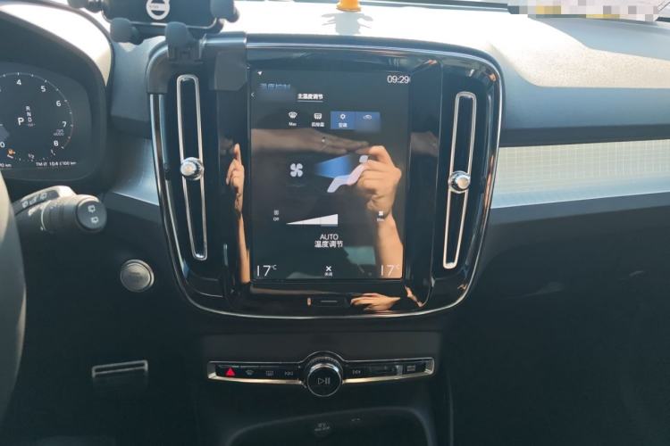 Used Volvo XC40 2020 T3 Smart & Stylish Edition
