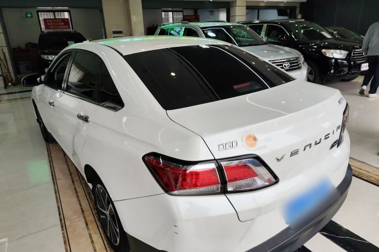 Used Venucia D60 2020 1.6L XE CVT Enjoyment Edition
