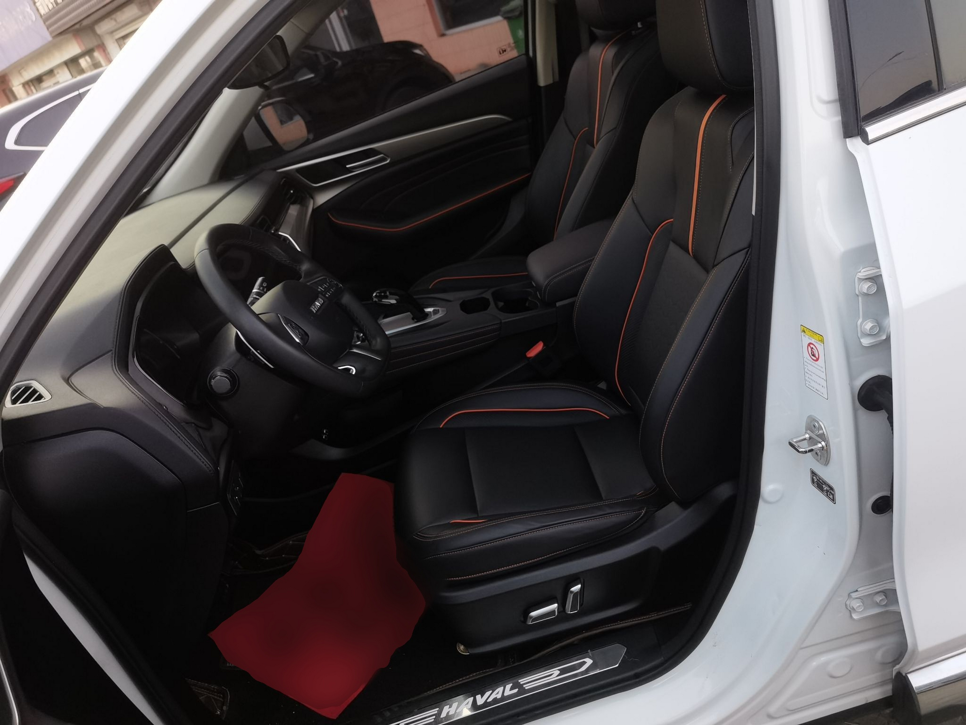 Переднее сиденье в автомобиле