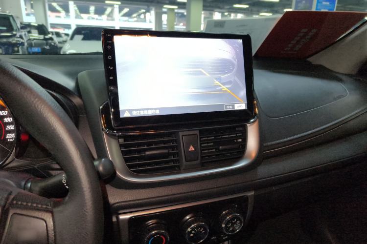 Used Toyota YARiS L 2022 1.5L CVT Leading PLUS Edition
