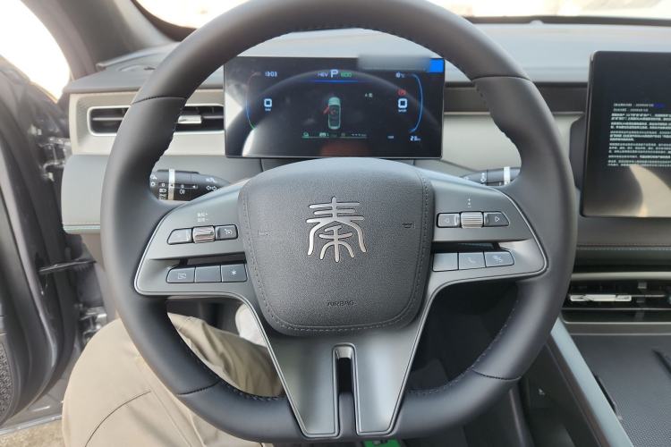 Used BYD Qin PLUS 2025 DM-i Smart Drive 55KM Leading Model
