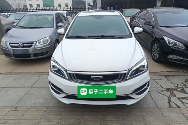 Used Geely Auto Emgrand 2020 1.5L CVT Upward Version
