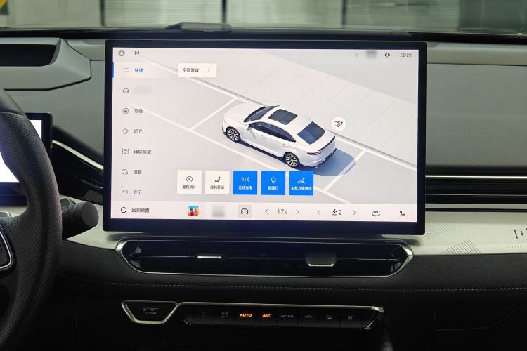 Used Geely Auto Preface 2025 Dongfang Yao 2.0TD Moonlight Edition