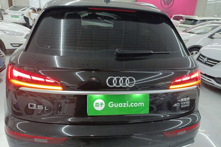 Used Audi Q5L 2023 40T Fashionable and Elegant Version
