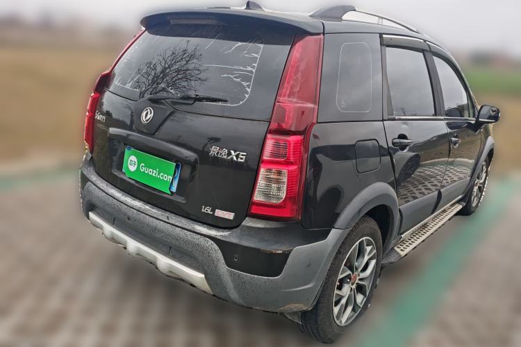 Used FORTHING Joyear X5 2016 1.6L CVT Luxury Model
