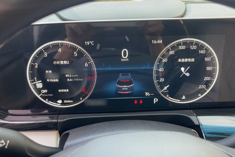 Used Buick GL8 2020 ES Land Cruiser 653T Comfort Edition
