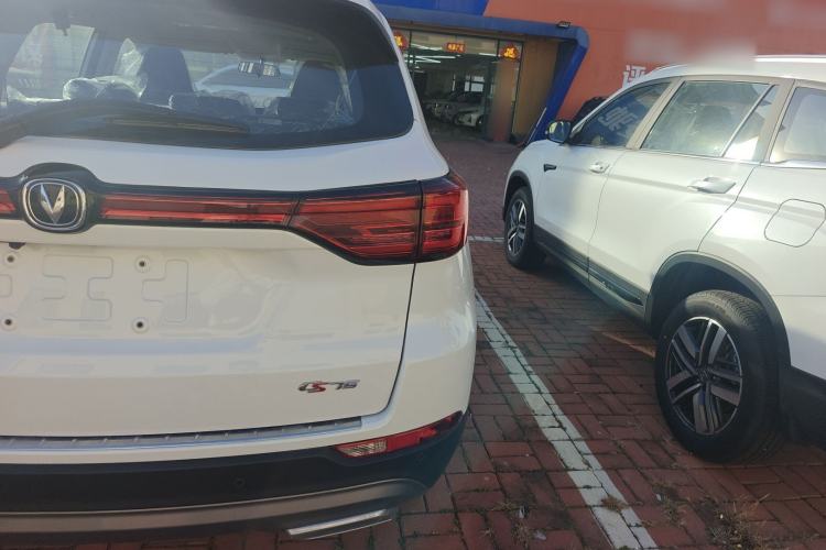 Used Changan CS75 2024 Enjoy Edition 1.5T DCT Luxury Model
