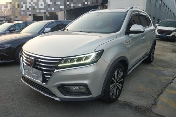 Used Roewe RX5 2020 20T Automatic 4G Connect Superior Flagship Edition