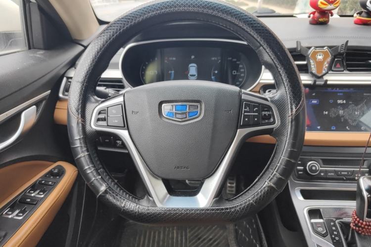 Used Geely Auto Vision S1 2018 1.4T CVT FENGXING Model