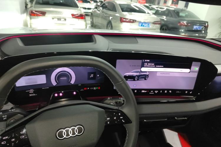 Used Audi Q6L e-tron 
