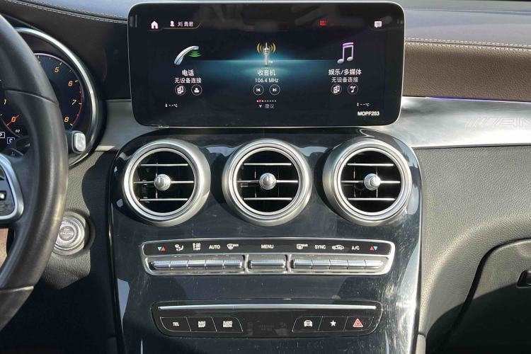 Used Mercedes-Benz GLC 2020 Facelifted GLC 260 L 4MATIC Dynamic Edition
