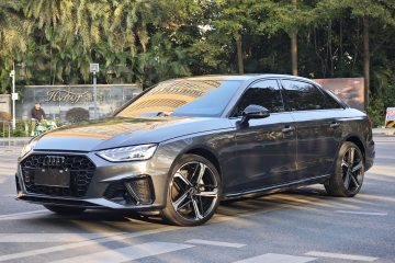 Used Audi A4L 2024 40 TFSI Luxury Dynamic Edition