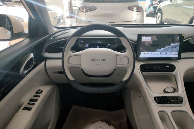 Used  Geome 2025 310km Youth Edition
