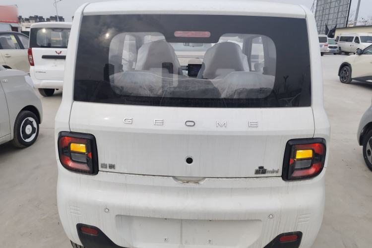 Used  Panda 2024 Panda Mini 200km Endurance Bear
