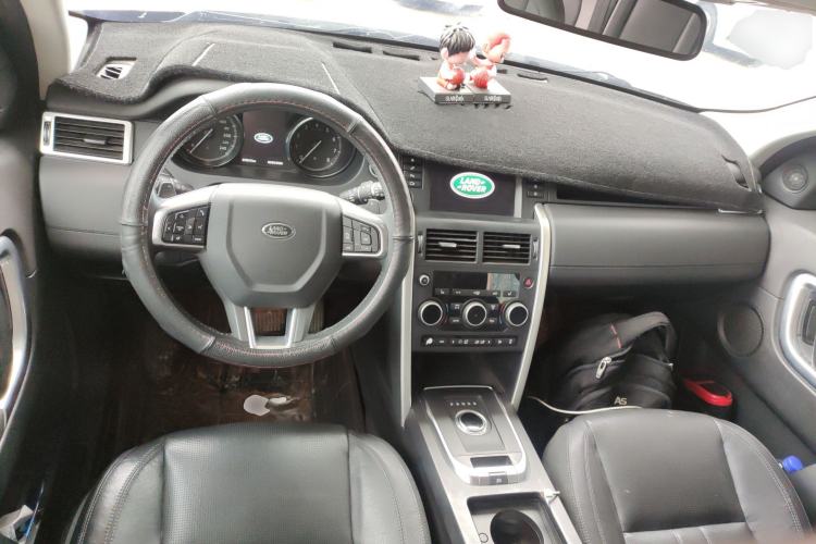 Used Land Rover Discovery Sport 2017 2.0T HSE
