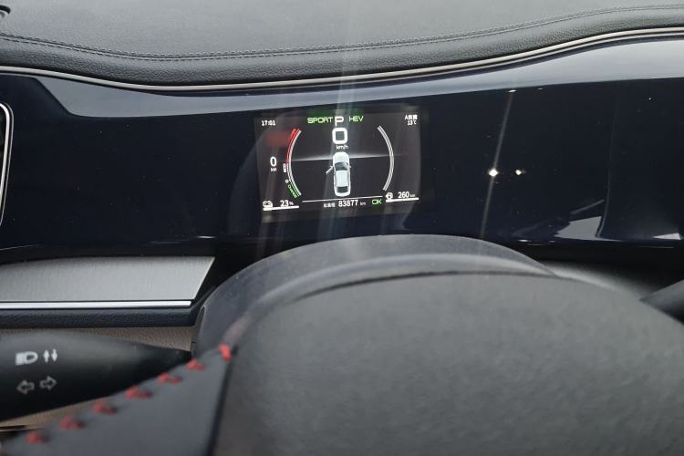 Used BYD Qin PLUS 2021 DM-i 55KM Flagship Model