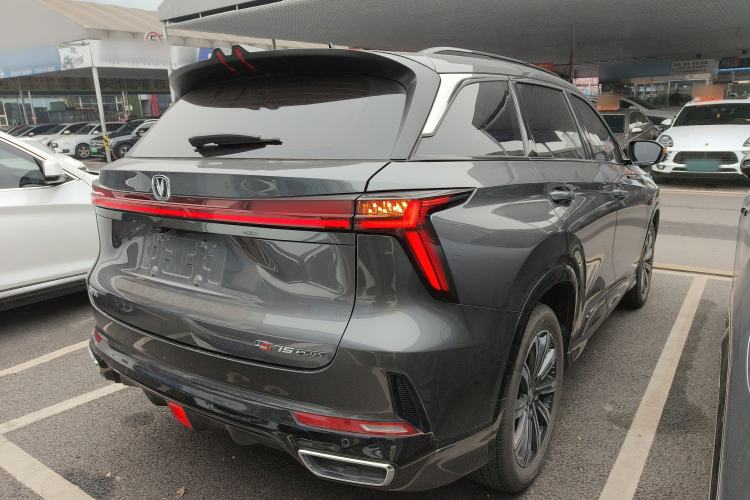 Used Changan CS75 PLUS 2023 3rd Generation 1.5T Automatic Prestige Model
